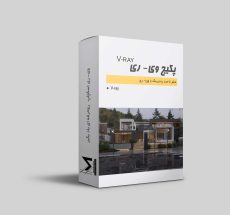 پکیج اسکچاپ و وی ری