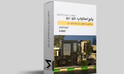 دوره اسکچاپ و وی ری